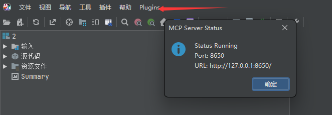 这是一张图片