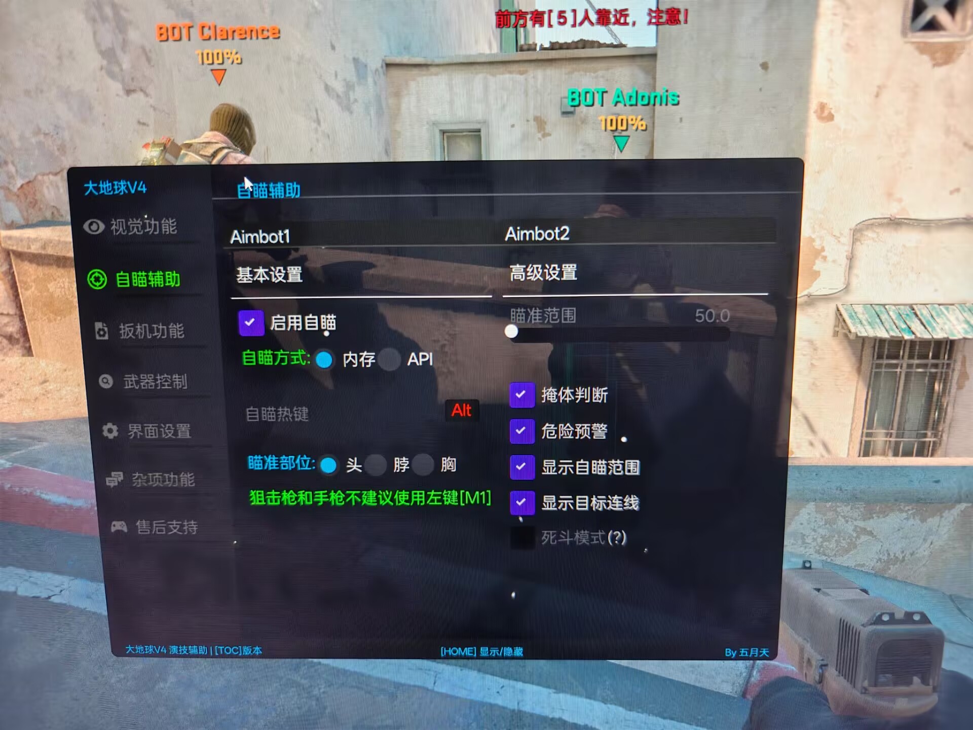 30BDCAAC461BEC6B0306D2C323A878CF.jpg